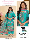 Zainab Vol 5 By Blue Hills Muslin Printed Kurti With Bottom Dupatta Exporters In India